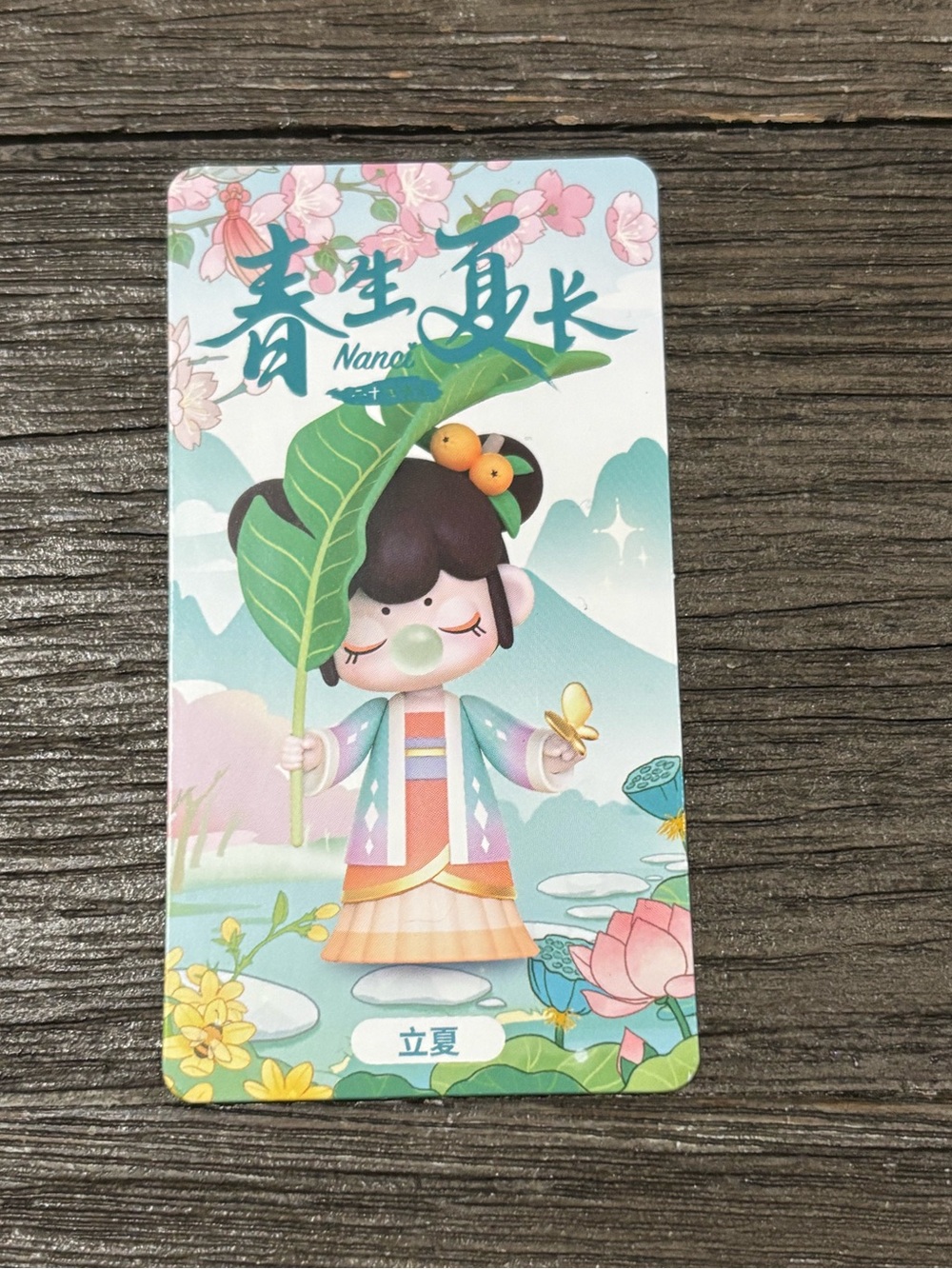 Rolife Nanci 24 Solar TermsSpring Summer Blind Box • Beginning of Summer Figure - Picture 5 of 14